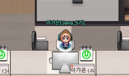 [24.06.18] 내일배움캠프 43일차 JAVA TIL - spring 개념정리
