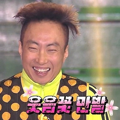 시시콜콜한 사진 모음집 #82