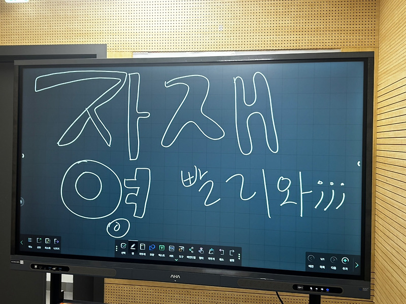 [백준] 1546번: 평균 - java