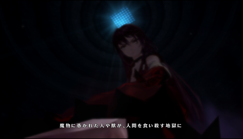 테일즈 오브 베르세리아 Tales of Berseria - 플스 3 (PS3) / 일어판 (J) ISO 파일 받기