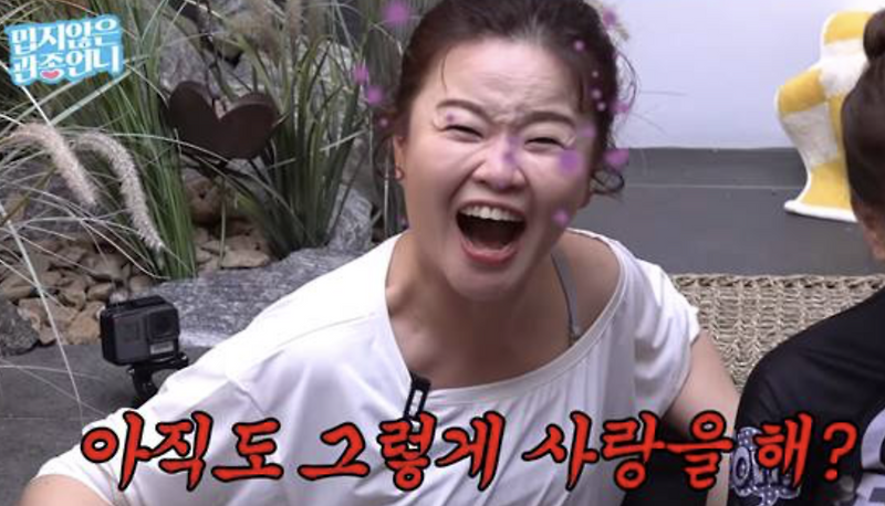 <b>45세</b> 자연임신? <b>김효진</b>의 삶을 뒤바꾼 기적 같은 두 줄의 이야기