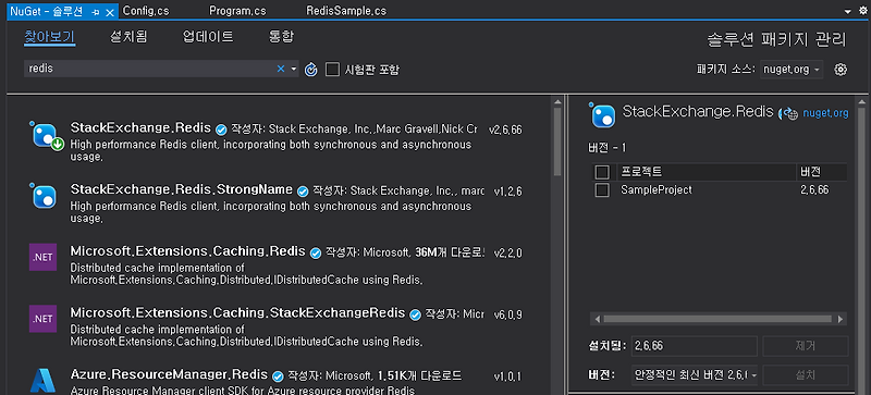  c Redis using StackExchange Redis 