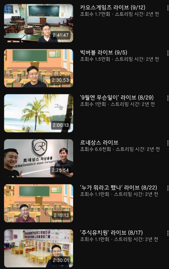 <b>이낙연</b> 신당 가시화...민주 “<b>이재명</b>, 2선 후퇴 없다”