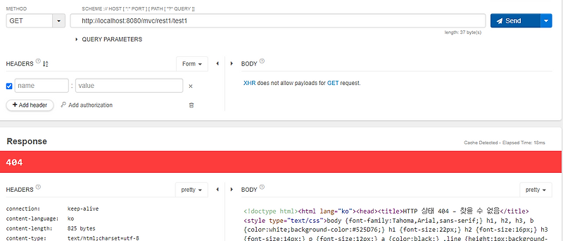 [REST] REST API @Annotation별 실습
