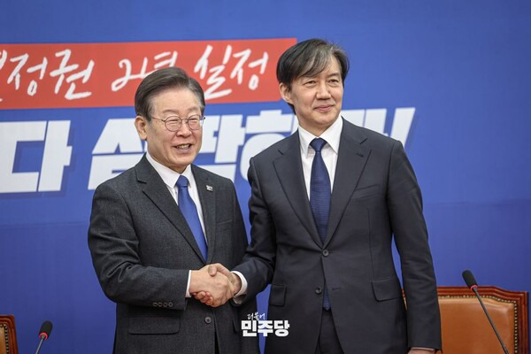 [강릉뉴스 칼럼] 더불어민주당과 <b>조국혁신당</b> 끝까지 윈윈해야