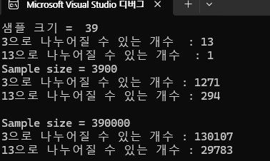 람다 함수들