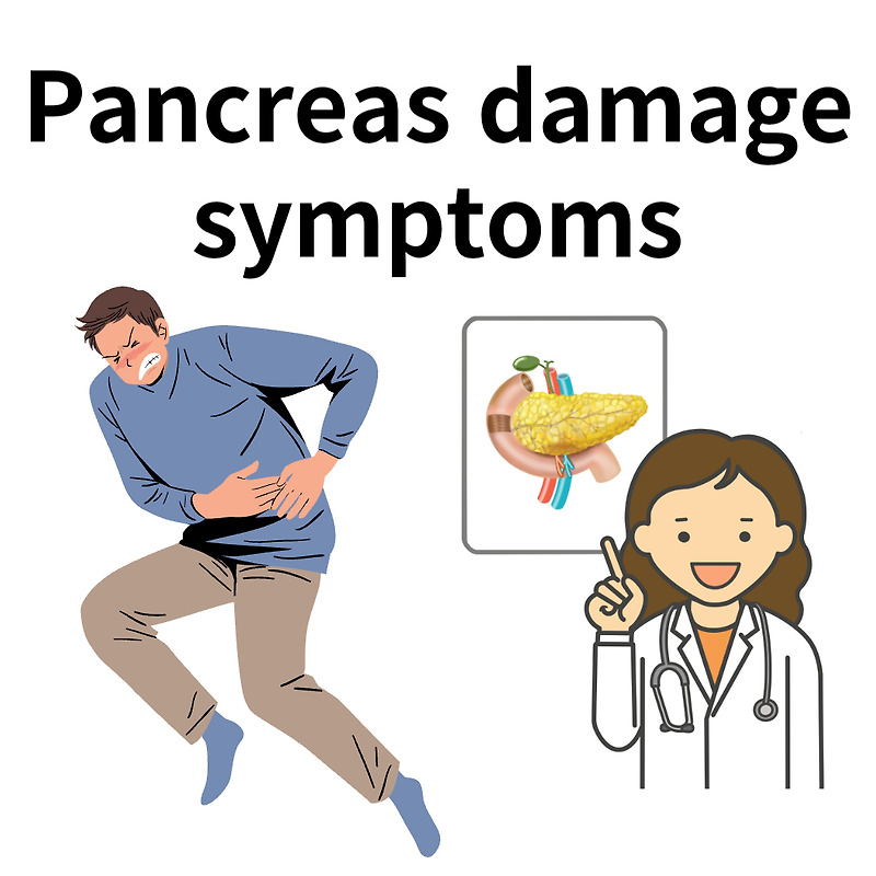 What Symptoms Occur When The Pancreas Is Damaged?