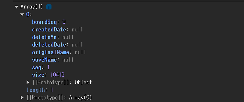[MyBatis] Mapper XML 내 ResultMap 사용법