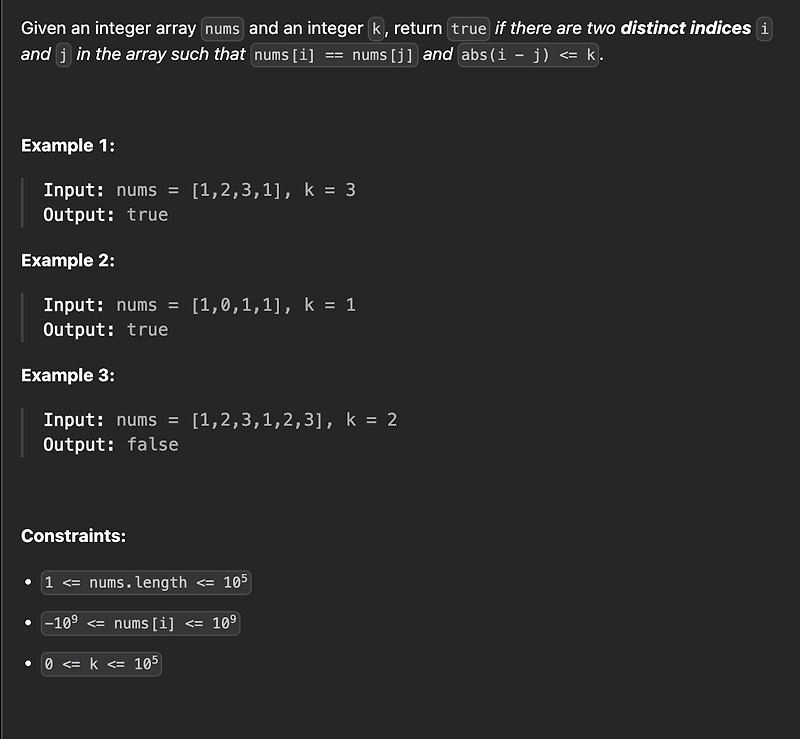 leetcode 219 contains dup ii