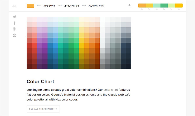 색상코드 찾기 사이트 (HTML color codes)