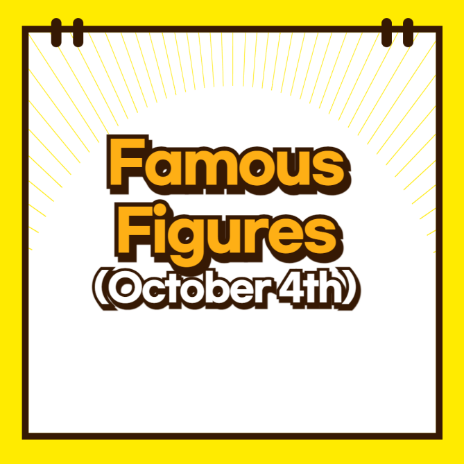 Famous Figures Born on October 4th: Celebrating Icons of the World