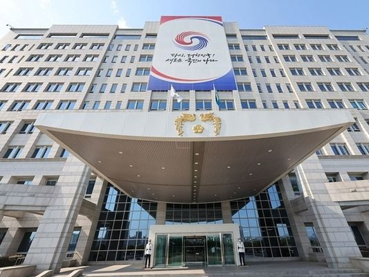 공수처, <b>대통령실 압수수색</b> 시도…채모 상병 사건 '<b>수사 외압</b>... 