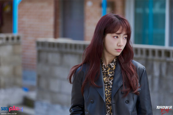 <b>지옥에서</b> 온 <b>판사</b>-<b>박신혜</b>의 흑화해 보여준 <b>지옥</b> 판결에... 