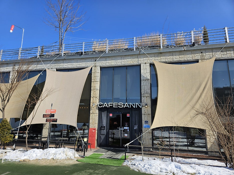 [아기랑 단양여행] 단양 카페산(CAFE SANN)