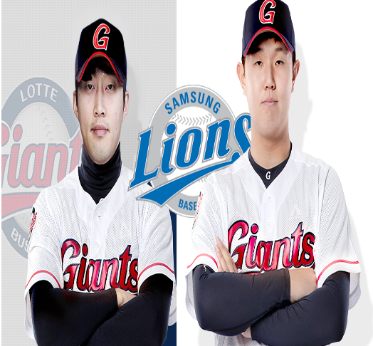 이학주 최하늘 롯데 삼성 트레이드 분석 프로필 나이 연봉 <b>야구</b>... 