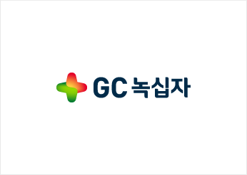 생애 첫 종합검진 후기 녹십자 아이메드