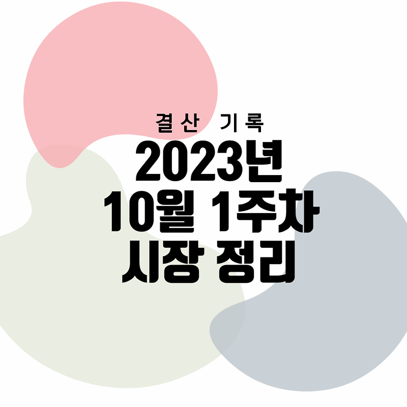 주식 10만원 시작 디시（cxaig.com）mYYU em Promoção na Shopee Brasil 2023