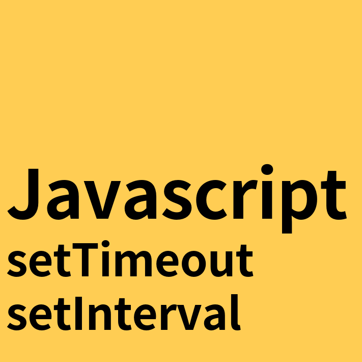 Javascript Settimeout Vs Setinterval