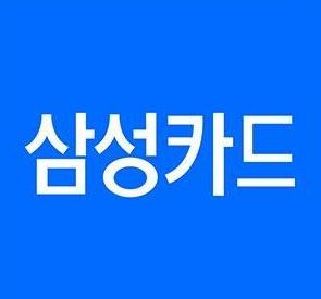 삼성카드 블루베리몰 (sec.s-bluevery.com)