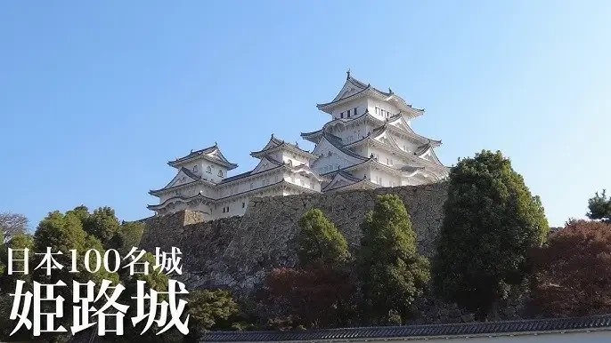 🇯🇵 에도시대 성곽 여행지 TOP3 🏯 히메지·마쓰모토·구마모토 완전 정복
