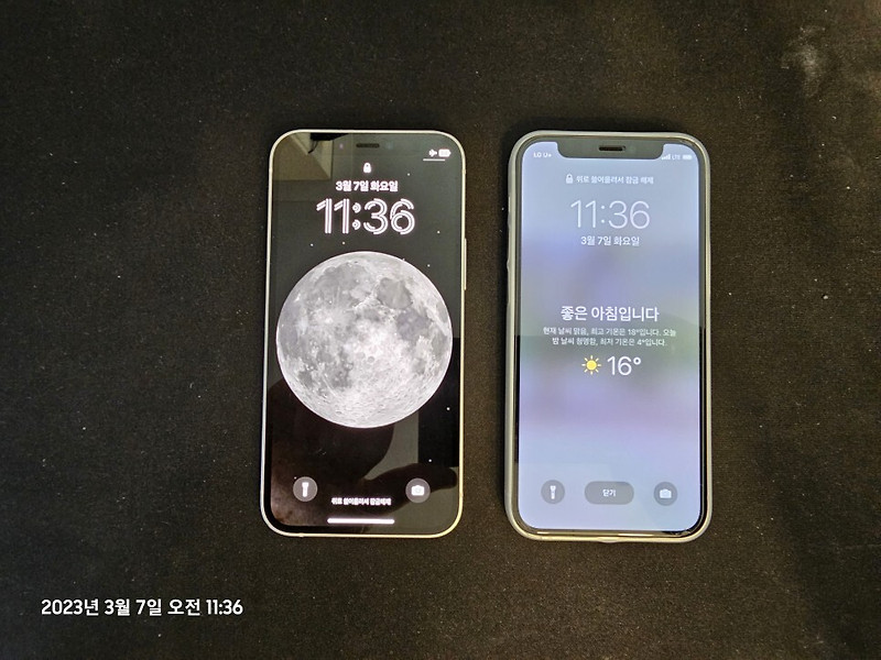 순천 휴대폰 카카오톡 복구, 핸드폰에서 삭제한 문자 카톡 사진 데이터 복원 업체 (광양,사천,진주,여수)