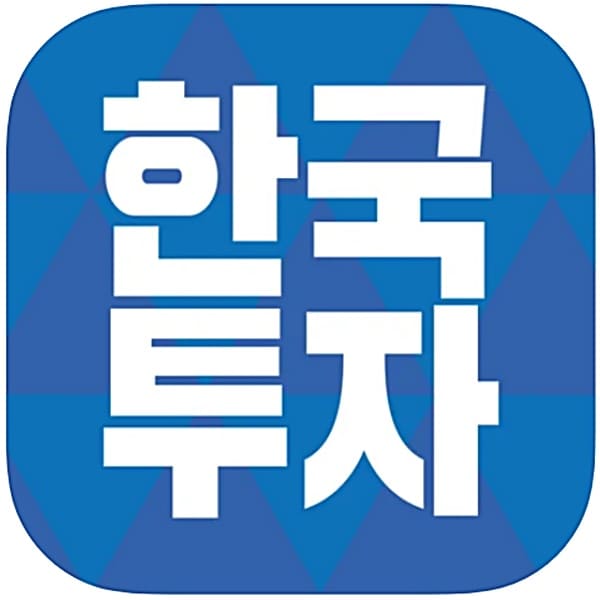 한국투자증권 hts 사용법 efriend plus 조건검색 : 싱포골드 투표하기