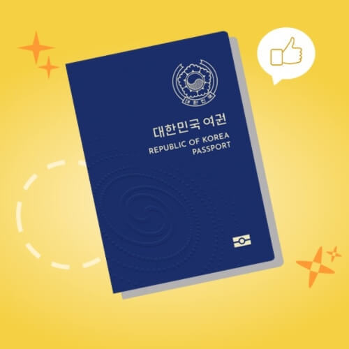 여권 갱신 준비물 및 여권사진 규정 2022년