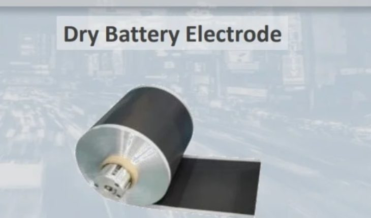 배터리 건식공정(Dry coating)에 대한 간단한 이해