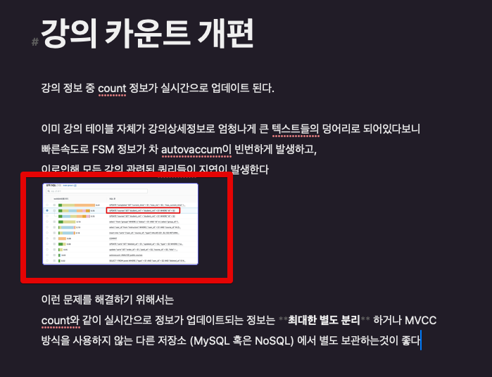 [Ulysses] 에디터내 이미지 크기 조절