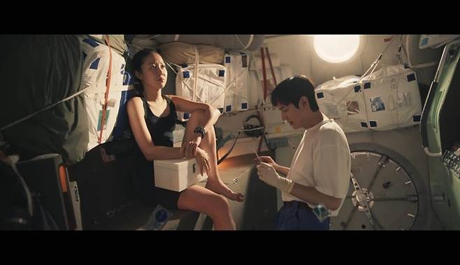 <b>별들에게 물어봐</b> 1회-<b>이민호</b> <b>공효진</b>의 발가락이 예쁘다고 했다