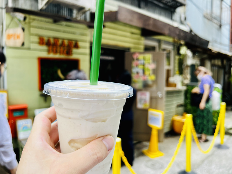 [도쿄긴자] 바나나쥬스 銀座BANANA JUICE