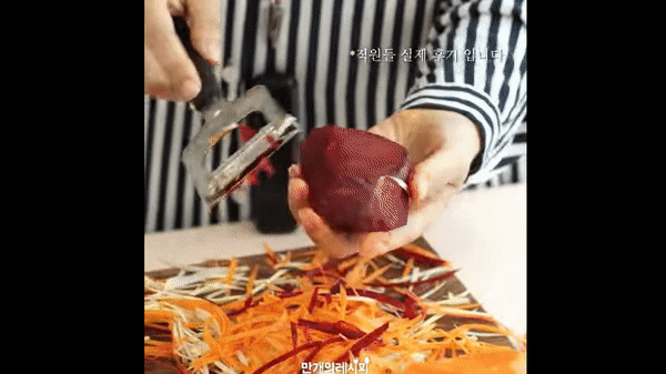 트라이앵글 줄리앤커터 (독일정품) 4%할인 칼/채칼/줄리엔커터/트라이앵글/줄리엔/줄리앤/줄리앤커터