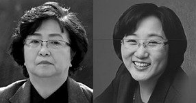 환경부 <b>블랙리스트</b> 사건 내용과 김은경·신미숙 제1·2·3심... 