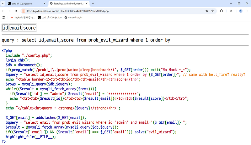 [Lord of SQL Injection] evil_wizard 문제 풀이