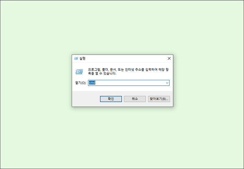 로컬 영역 연결의 ip 구성이 올바르지 않습니다. 이게 뭘까 :: 페이보릿