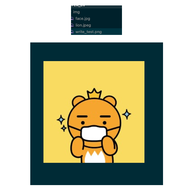 Opencv rust hebi log