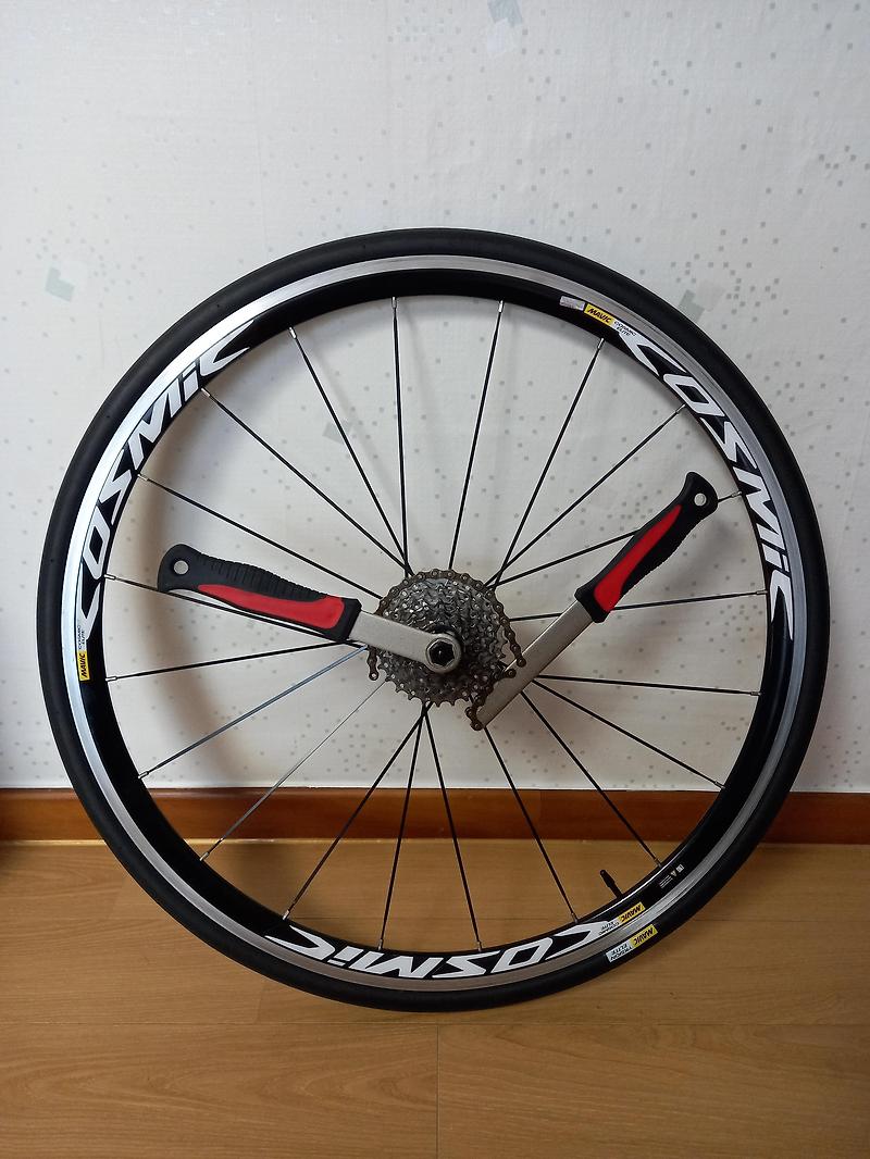 자전거 바퀴 교체