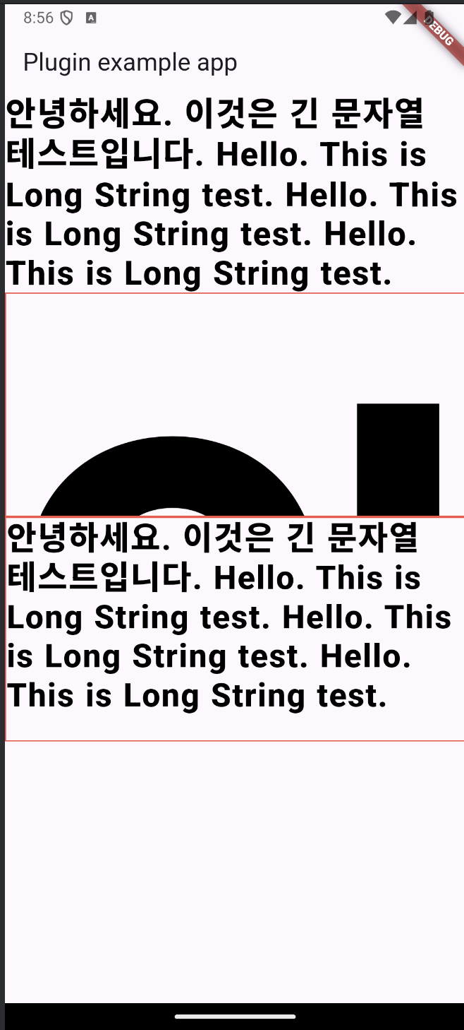  plugin fontsize 