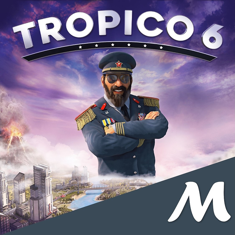 트로피코 6 트레이너 치트 (Tropico 6 Trainer) - 마인 블로그