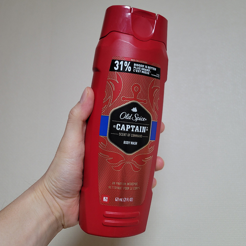 old-spice-captain-body-wash