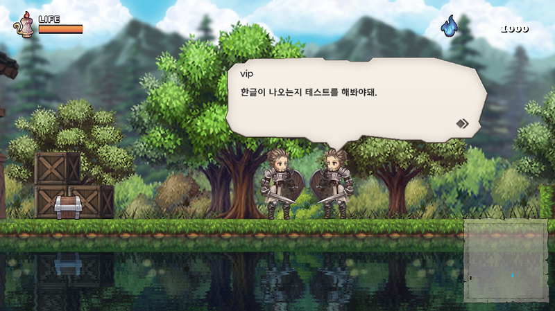 게임메이커 스튜디오에서 한글폰트 설정하는 방법
