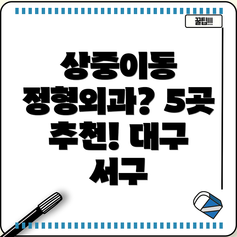 ?scode=mtistory2&fname=https%3A%2F%2Fblog.kakaocdn.net%2Fdn%2FIyMJP ...
