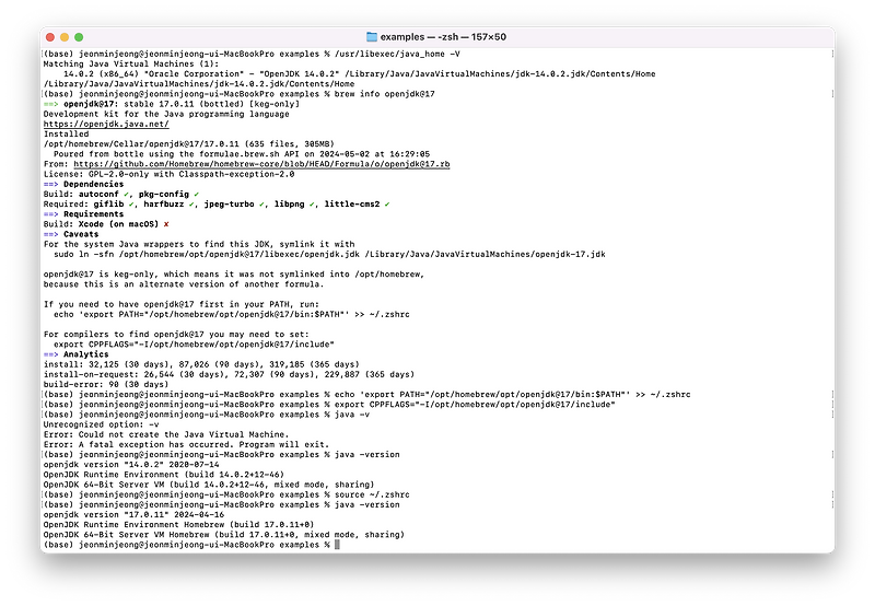 java-17-mac-silicon-m1-50-50