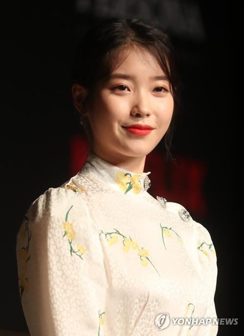 싸이부터 아이유까지 강원 <b>산불</b> 재난에 <b>기부</b> 릴레이