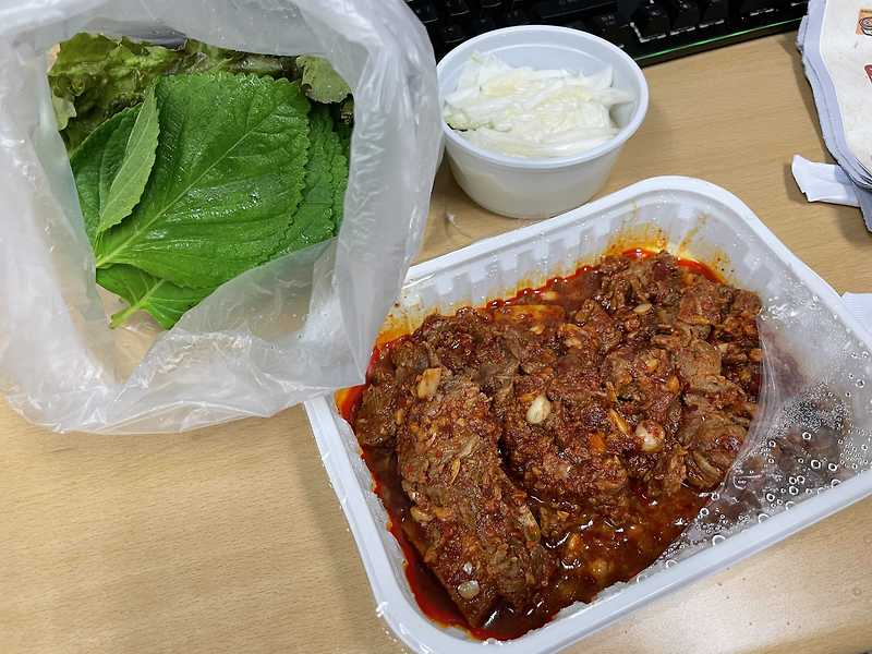 빌푸네밥상 대구 봉산찜갈비 포장해서 먹은 후기에요 - 메이들린의 작은 오두막집