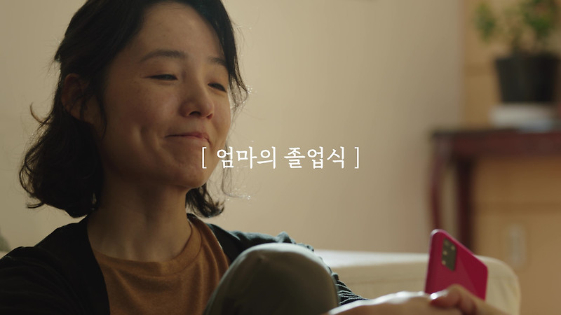 Not My Story가 아닌 My story가 될 수 있도록’