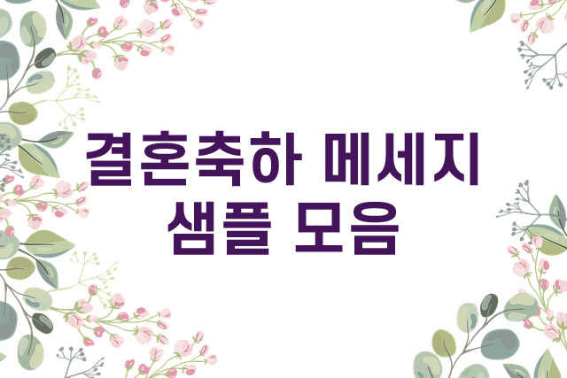 경산시민 코로나 19 특별지원금 지급 신청방법