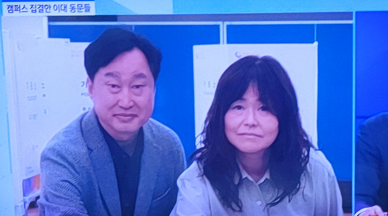 <b>김준혁</b> 민주당 수원정 후보의 4가지 막말 발언(초대총장... 