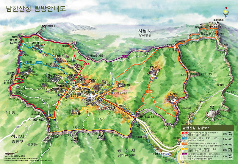 남한산성 등산 초보자 코스