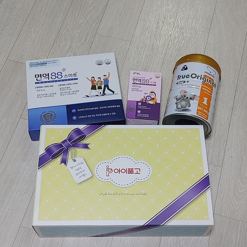 이품고 임신축하박스 당첨자 리뷰 5